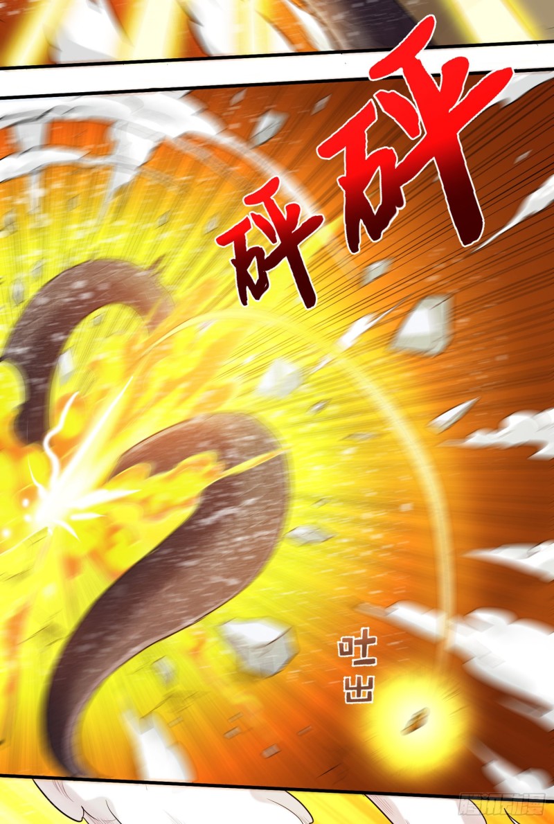 Strongest Divine Doctor Mixed City chapter 72